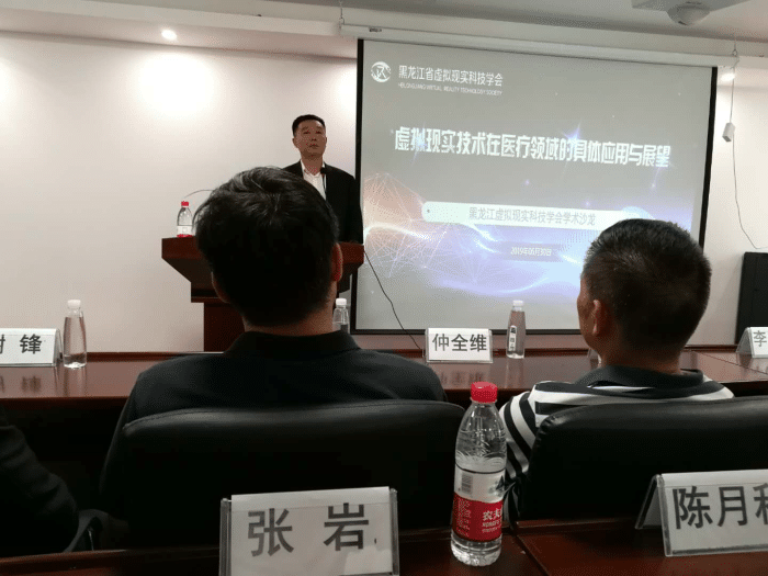 哈尔滨卓象科技